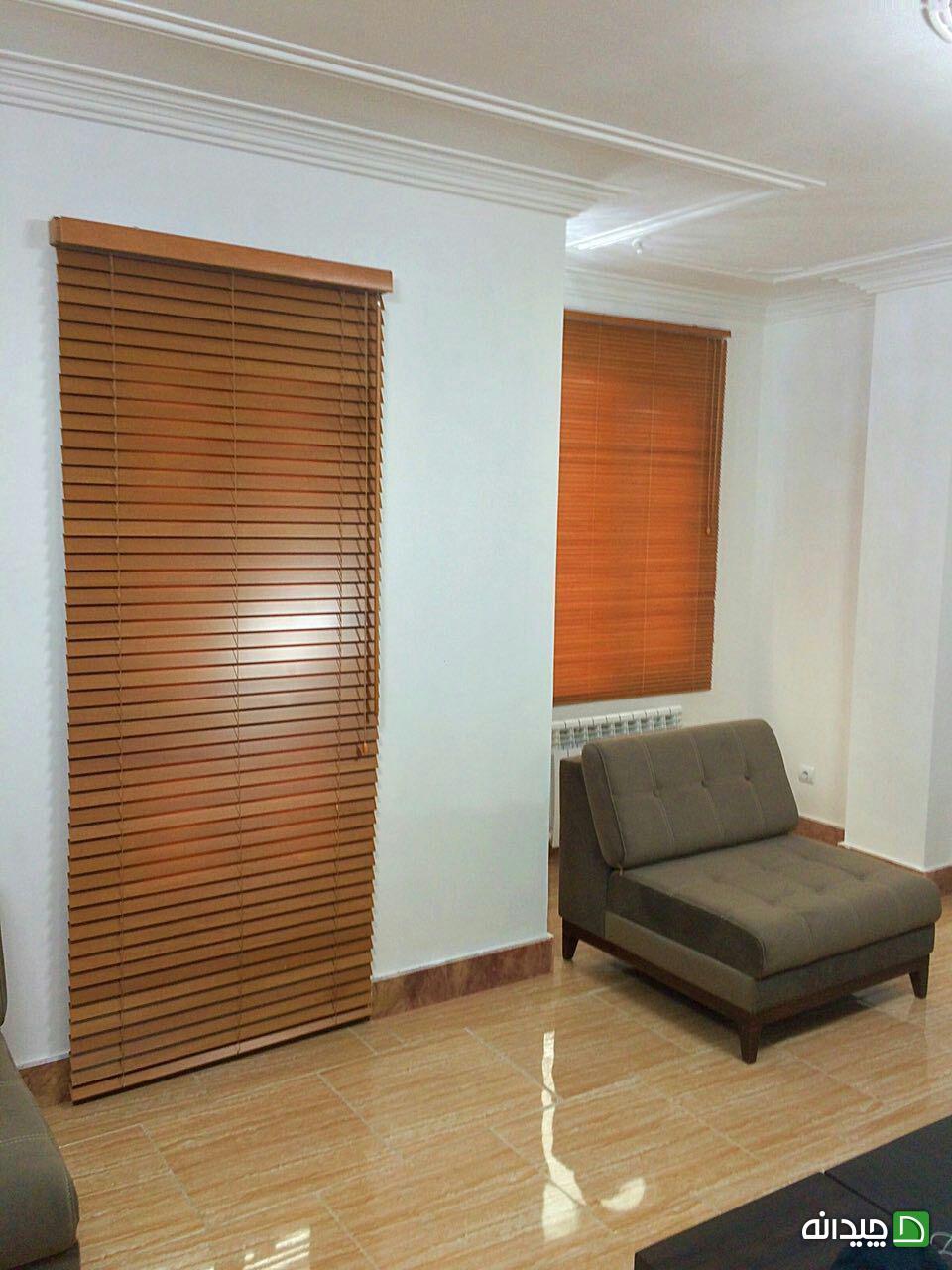 Chidaneh.com placeholder image