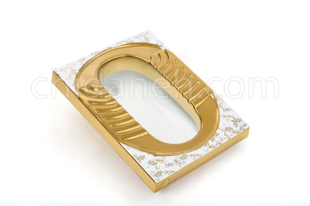 Chidaneh.com placeholder image