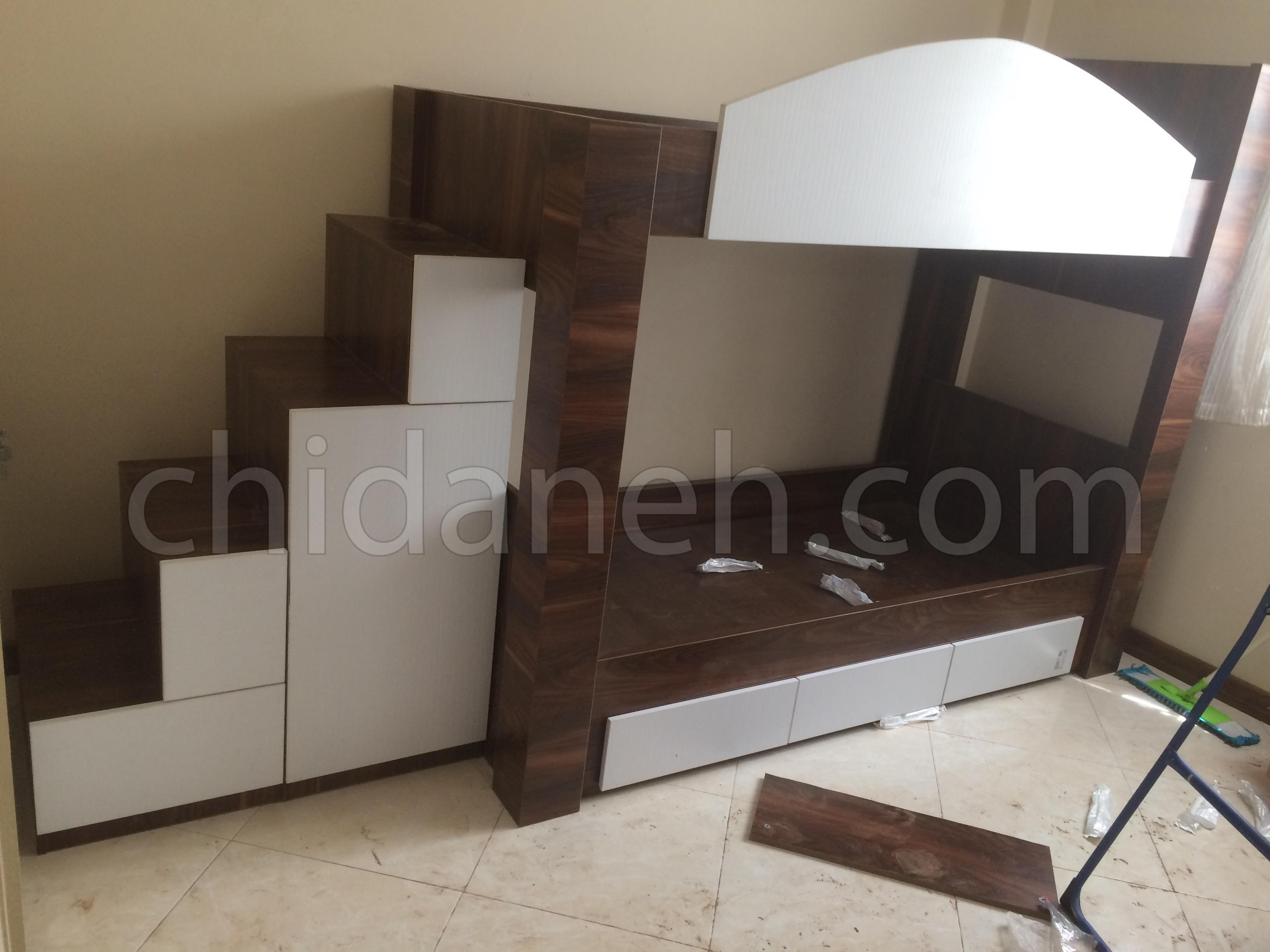 Chidaneh.com placeholder image