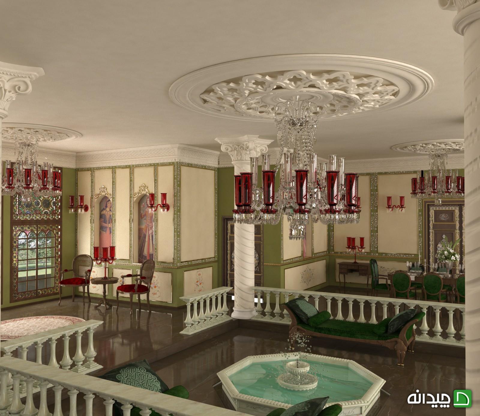 Chidaneh.com placeholder image