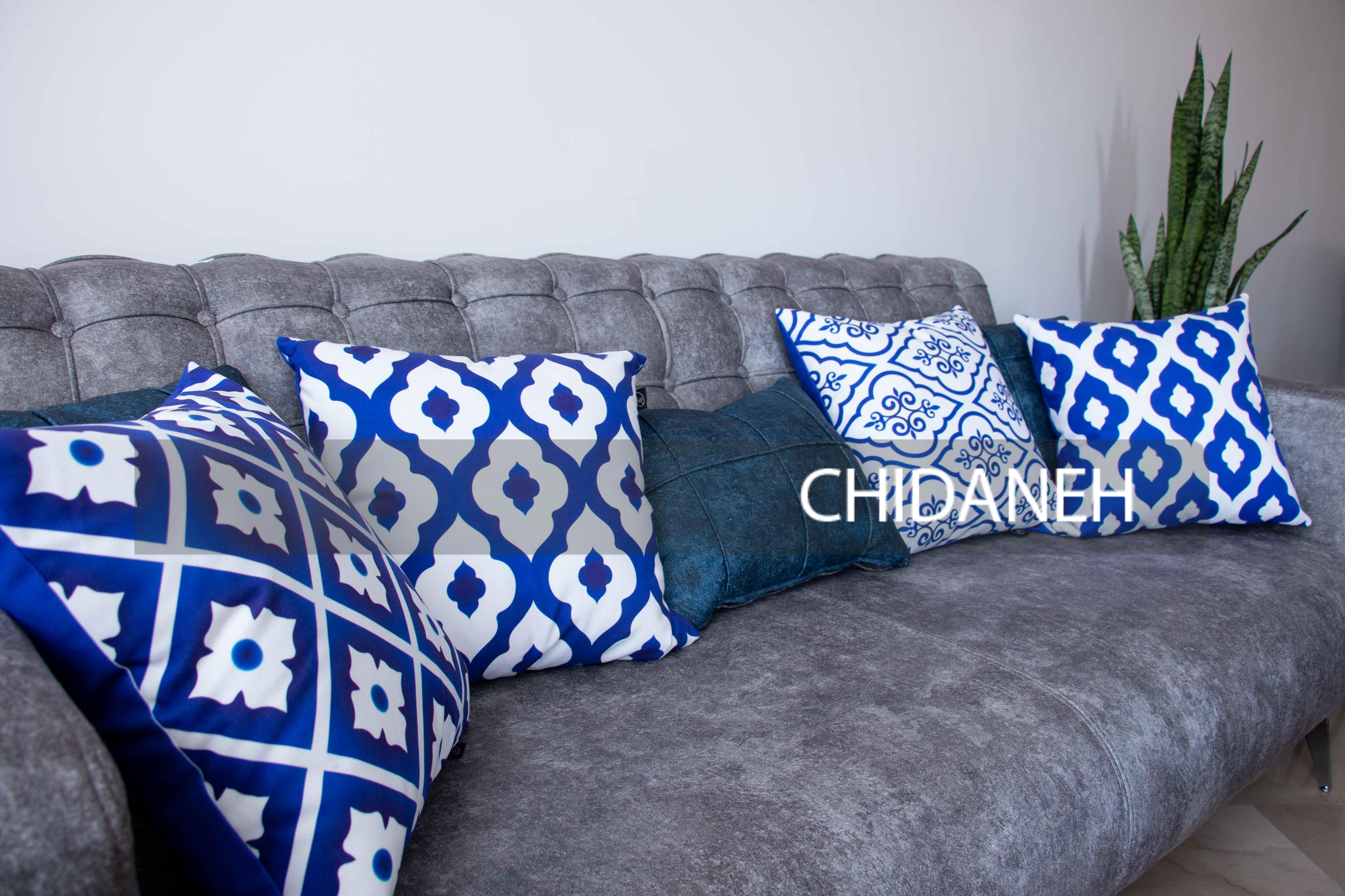 Chidaneh.com placeholder image