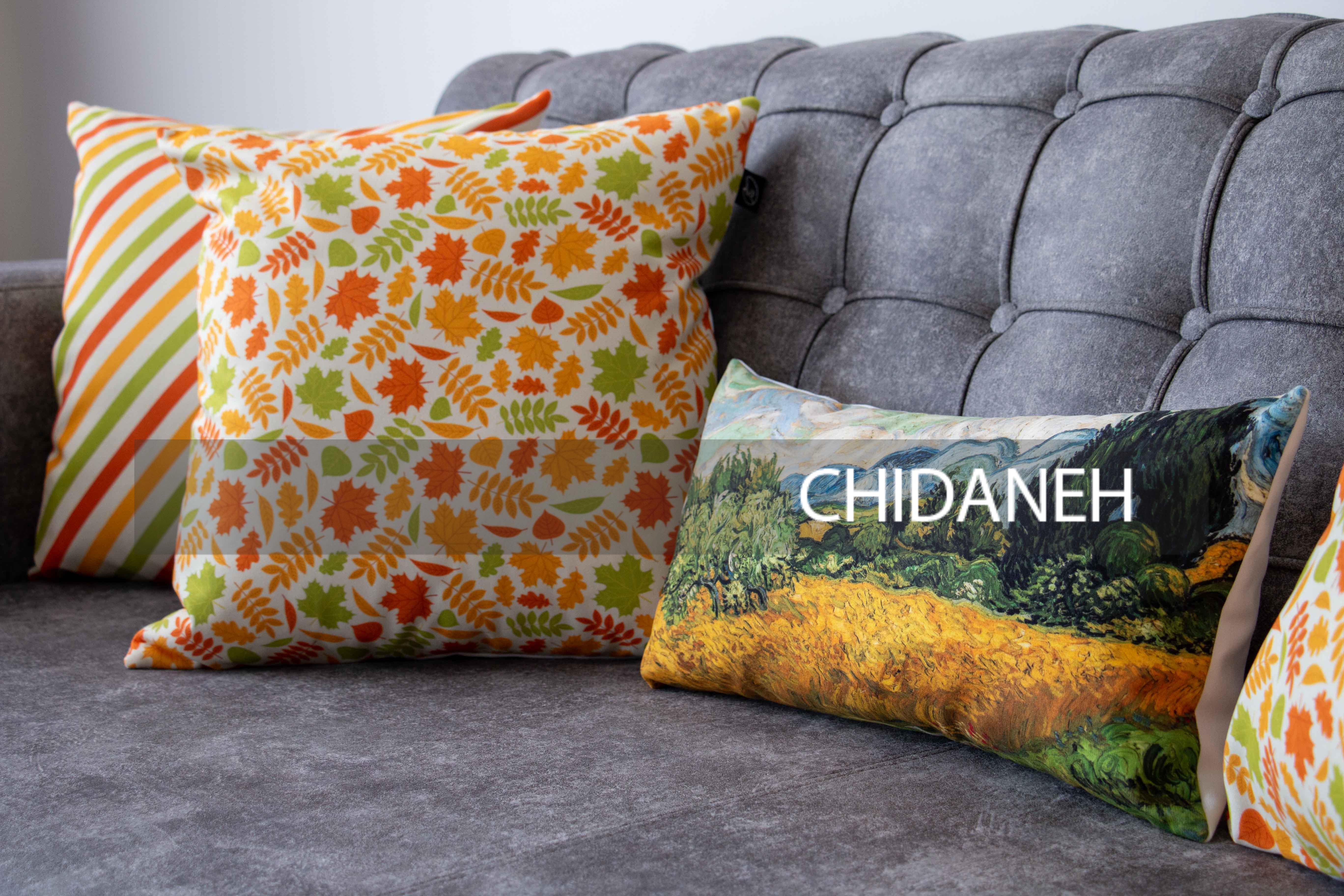 Chidaneh.com placeholder image
