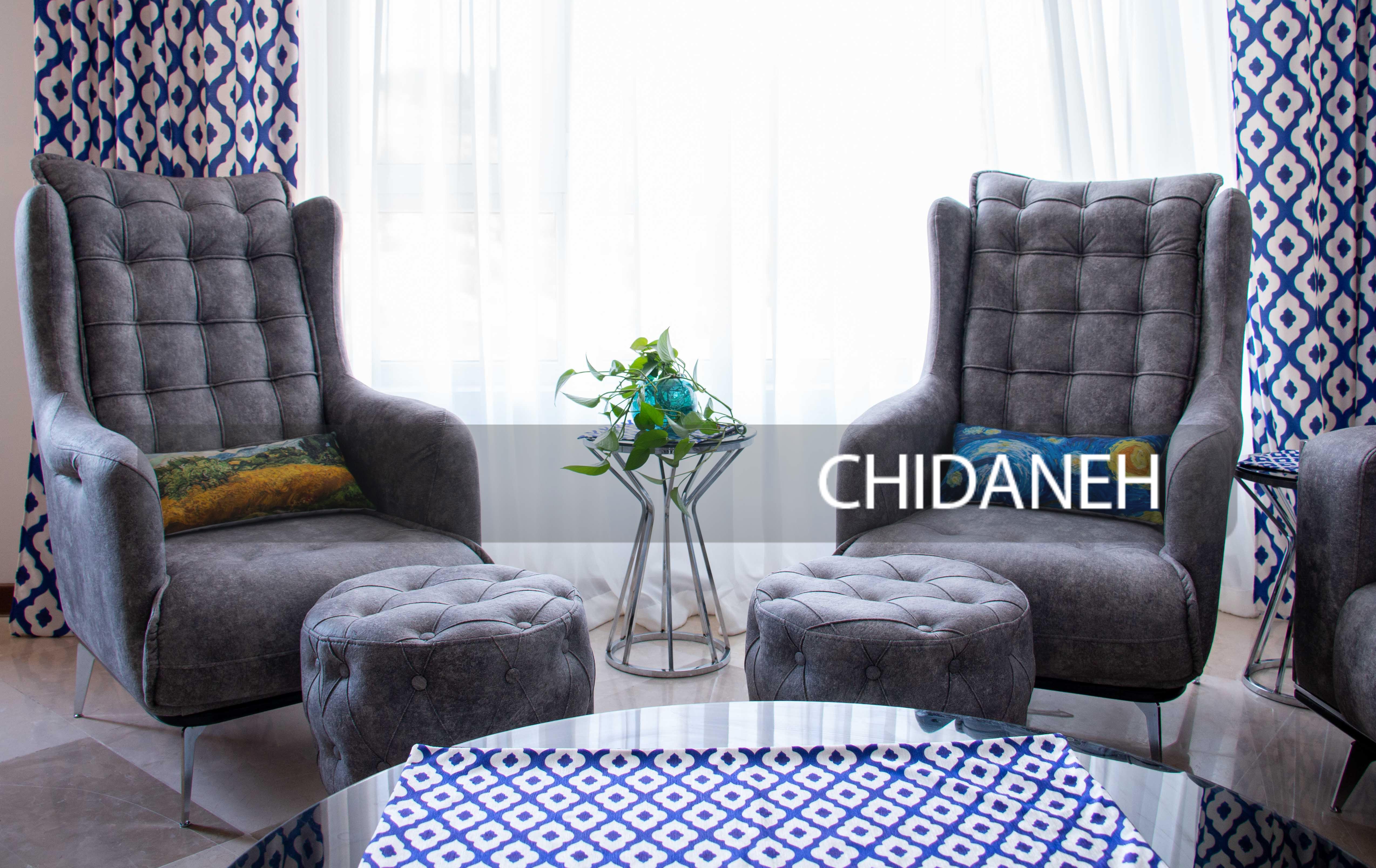 Chidaneh.com placeholder image