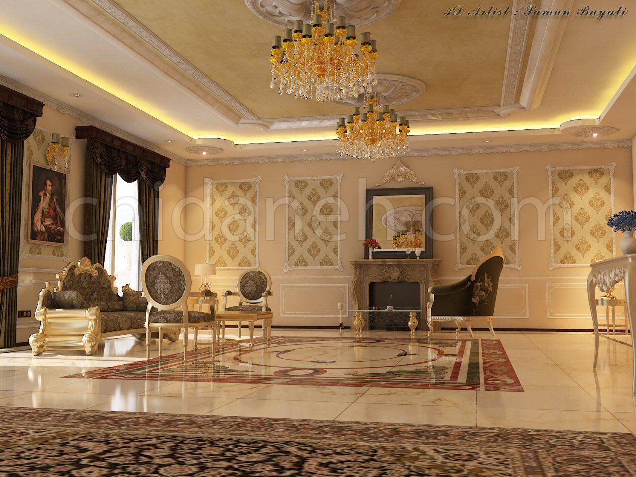 Chidaneh.com placeholder image