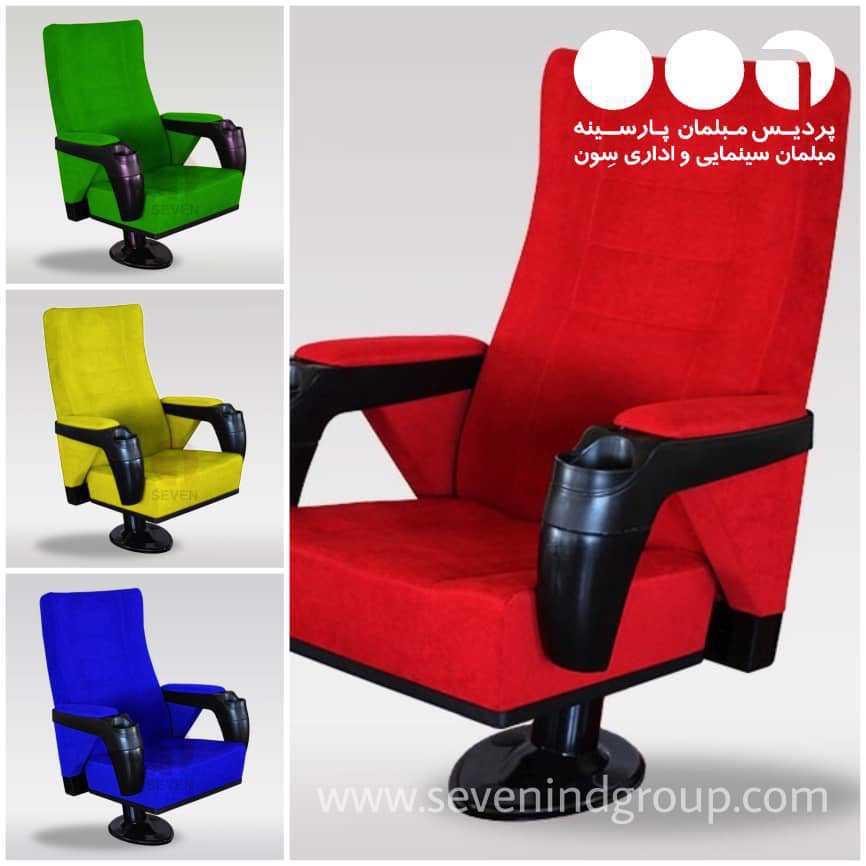 Chidaneh.com placeholder image