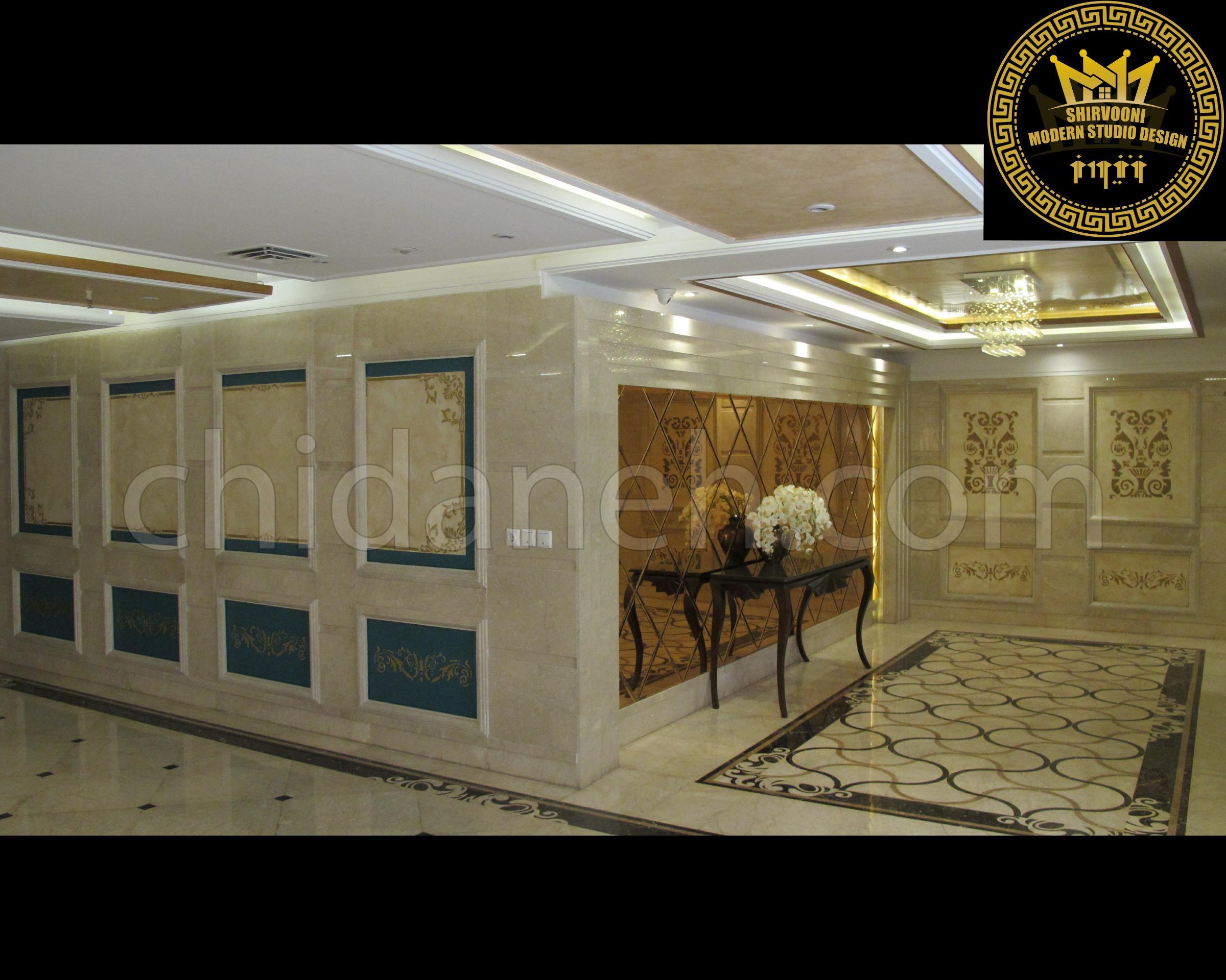 Chidaneh.com placeholder image