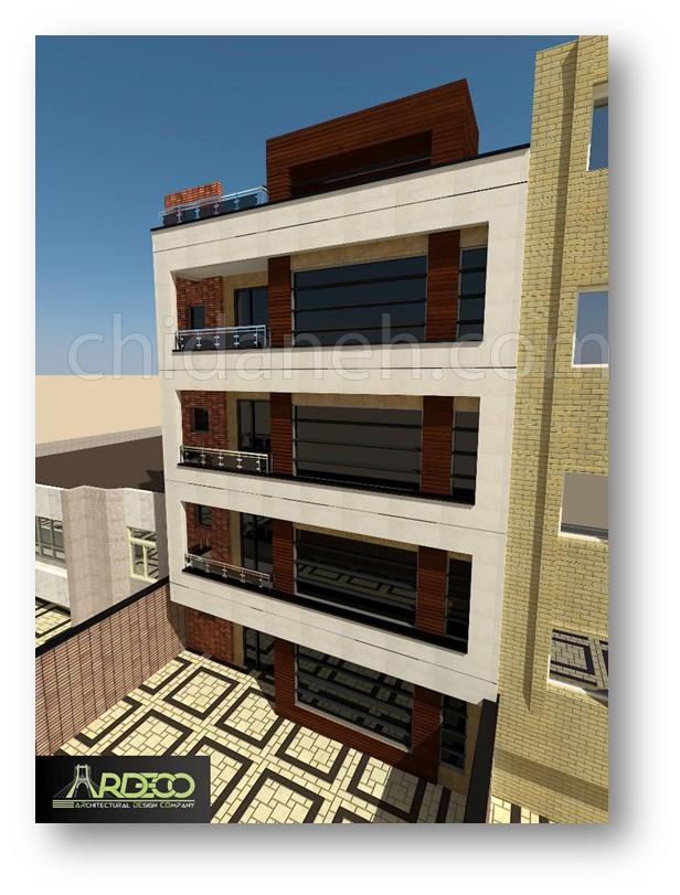 Chidaneh.com placeholder image