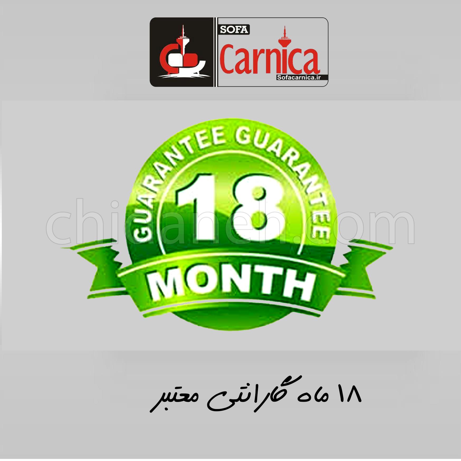 Chidaneh.com placeholder image