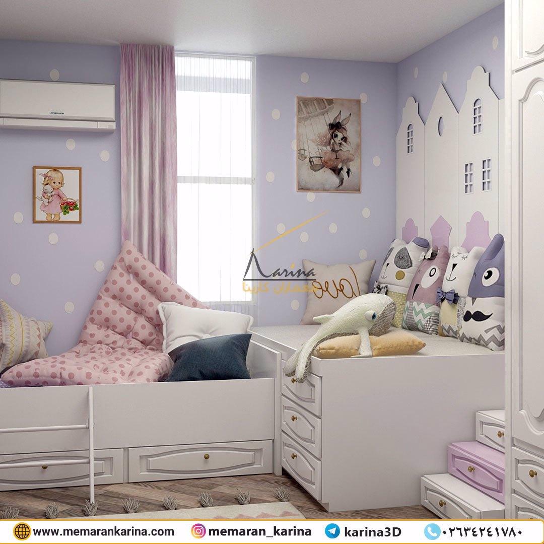 Chidaneh.com placeholder image