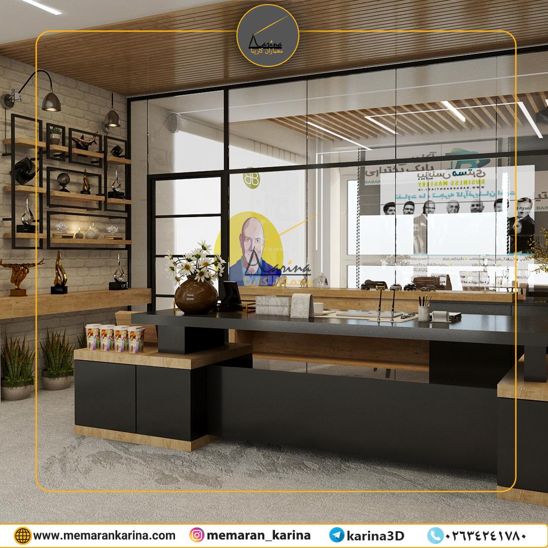 Chidaneh.com placeholder image