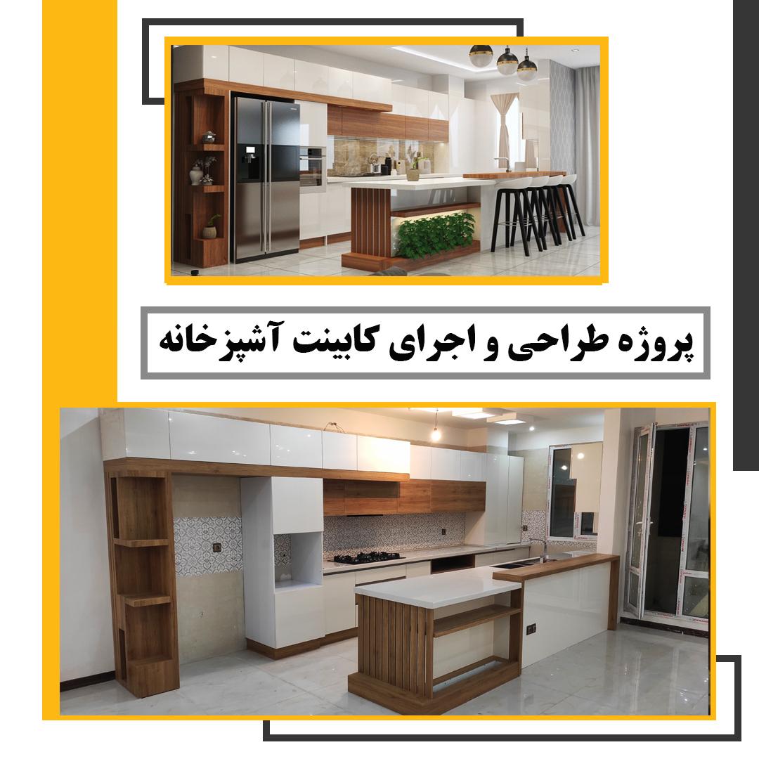 Chidaneh.com placeholder image