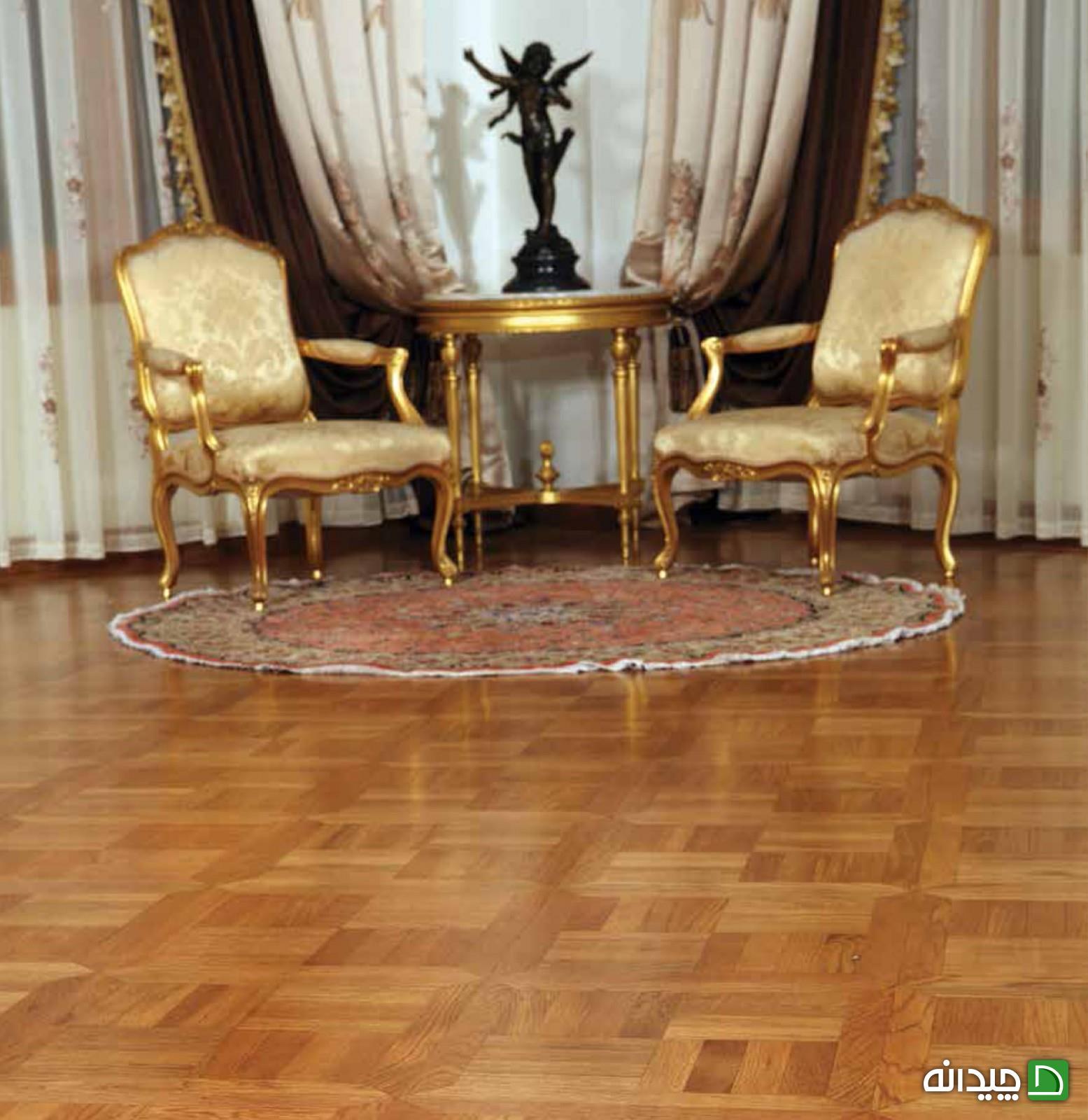 Chidaneh.com placeholder image