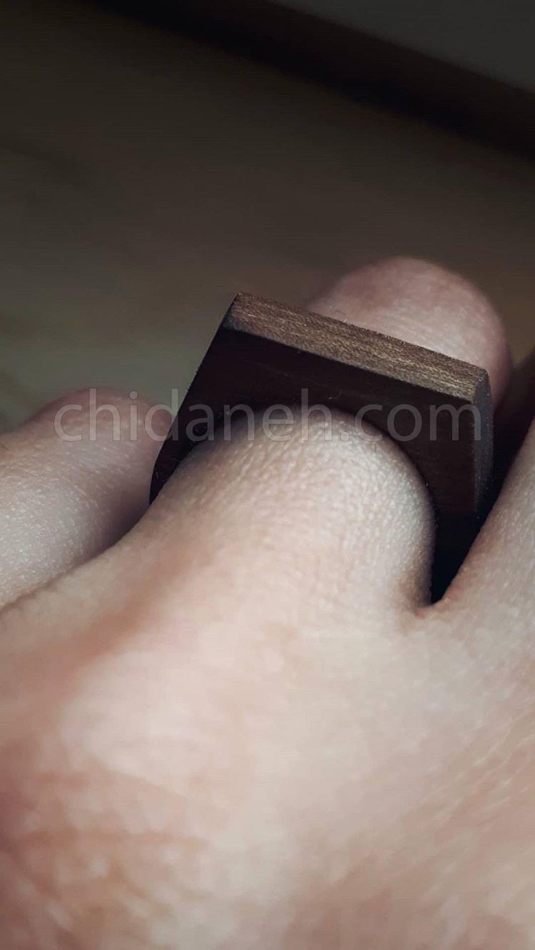 Chidaneh.com placeholder image