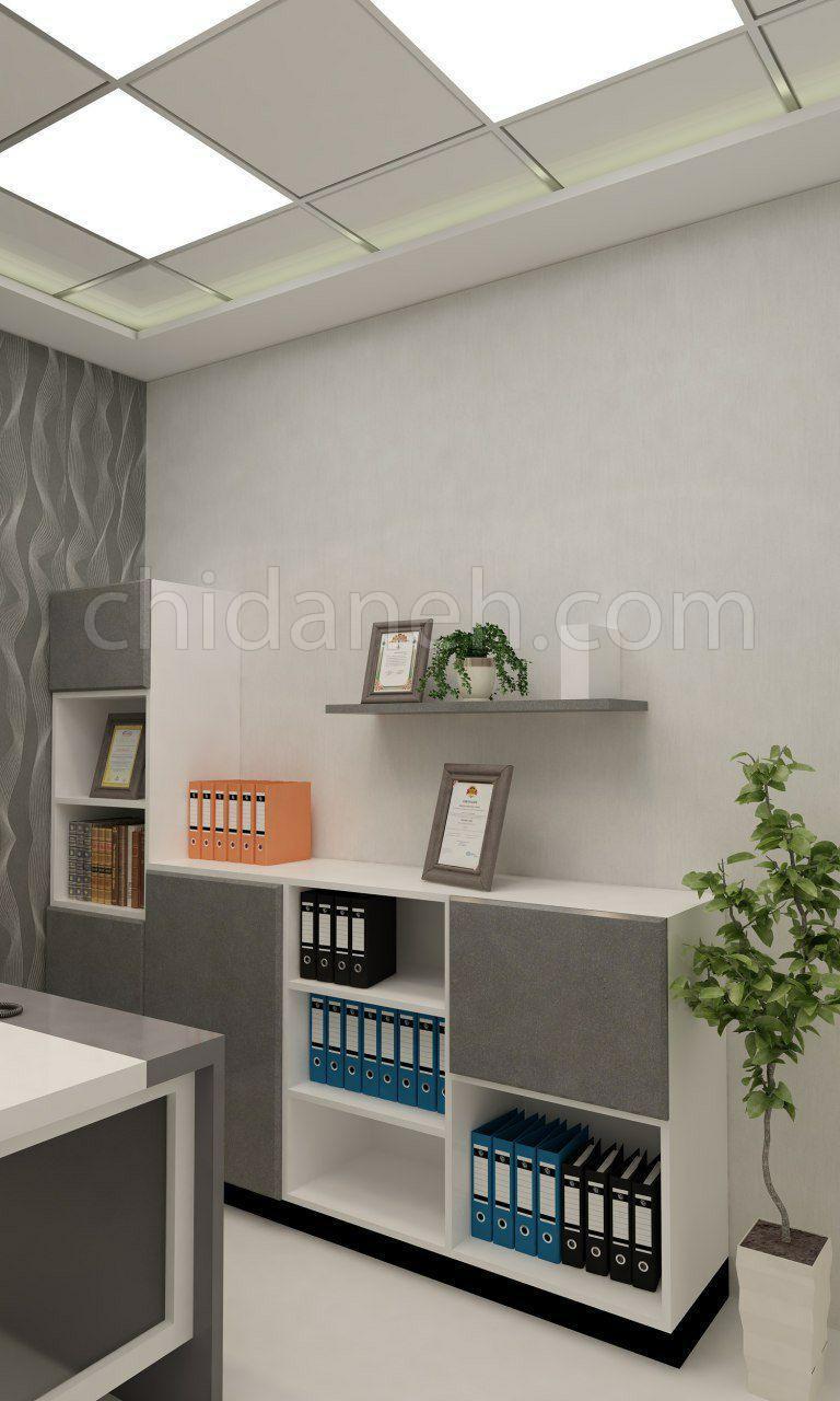 Chidaneh.com placeholder image