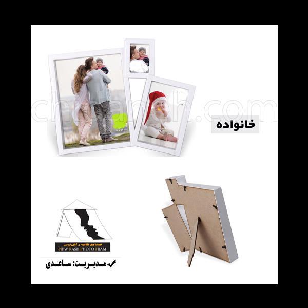 Chidaneh.com placeholder image