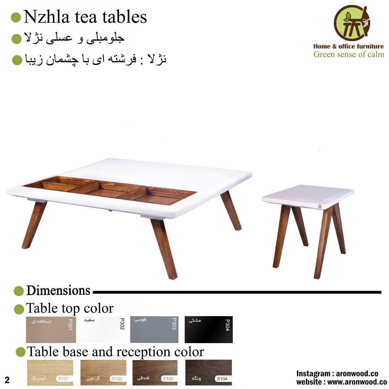 Chidaneh.com placeholder image