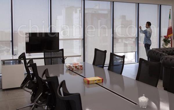 Chidaneh.com placeholder image