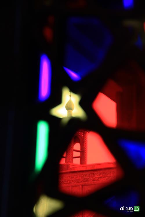 Chidaneh.com placeholder image