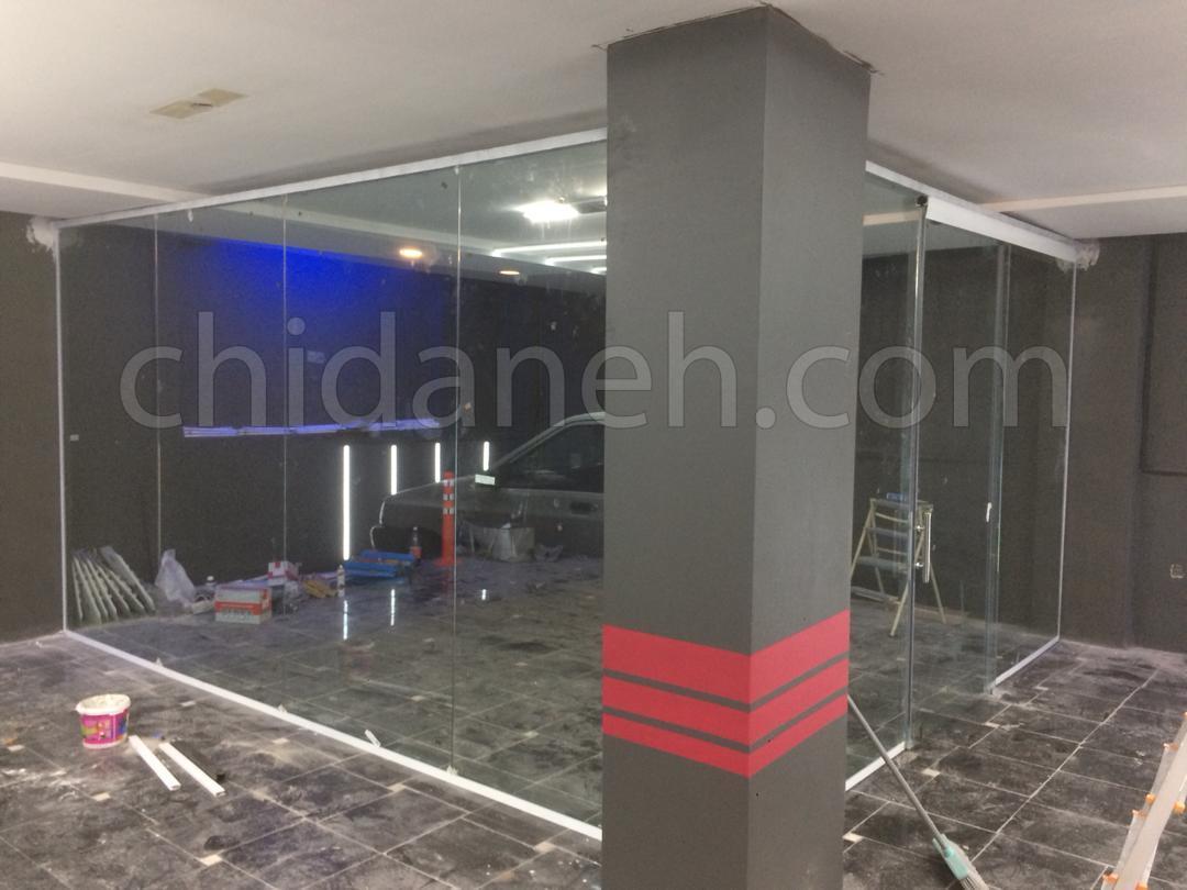 Chidaneh.com placeholder image