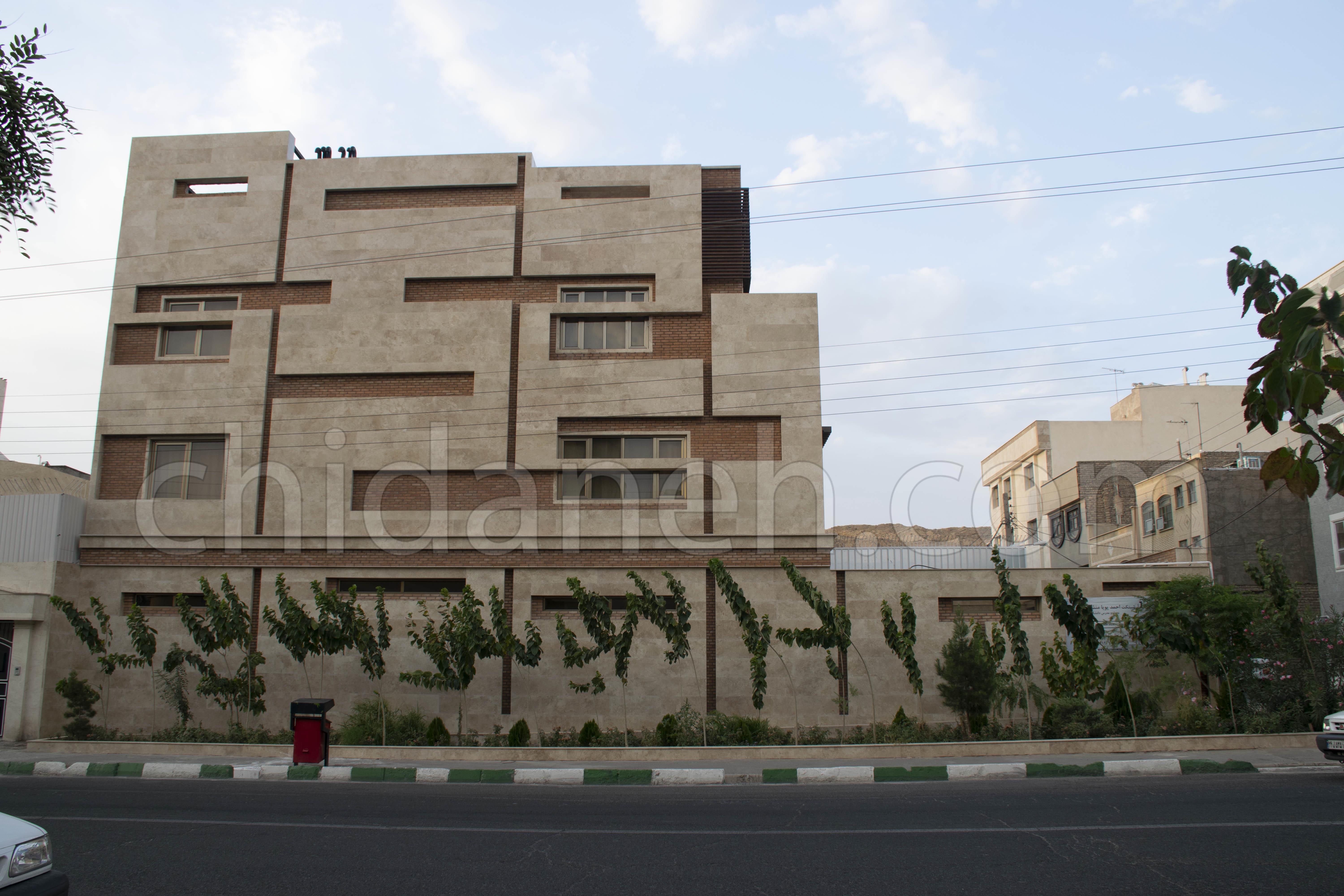 Chidaneh.com placeholder image