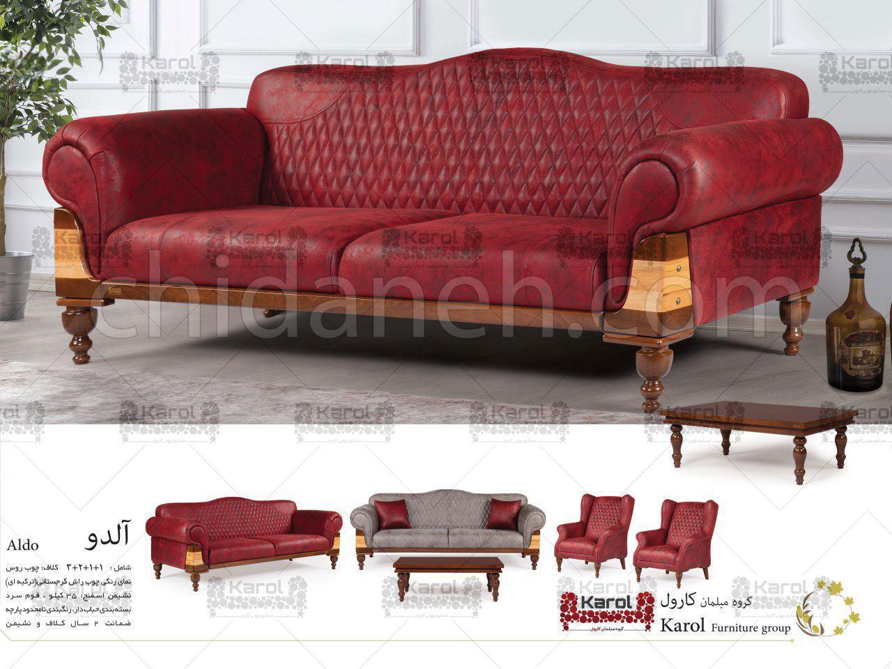 Chidaneh.com placeholder image