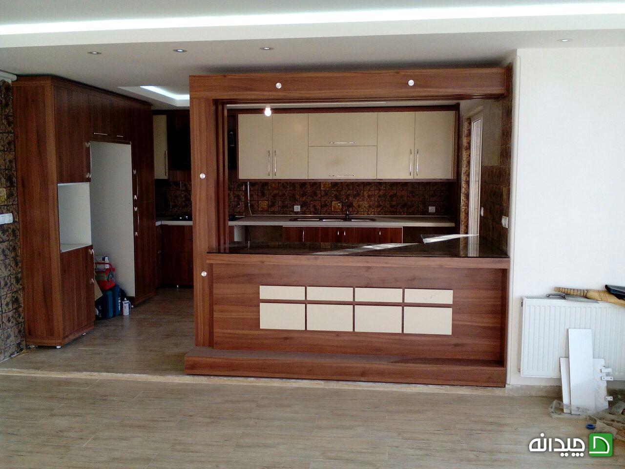 Chidaneh.com placeholder image