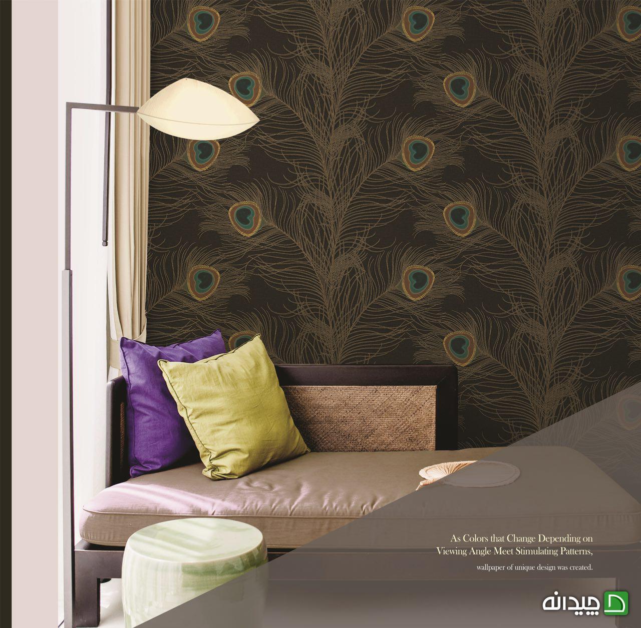 Chidaneh.com placeholder image