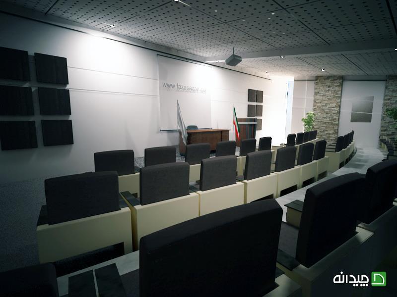 Chidaneh.com placeholder image