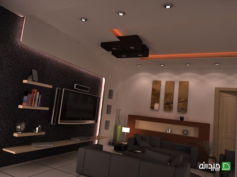 Chidaneh.com placeholder image