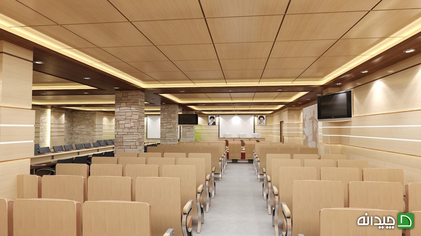 Chidaneh.com placeholder image