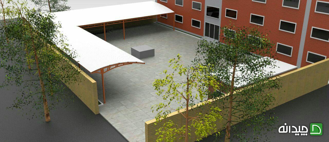 Chidaneh.com placeholder image