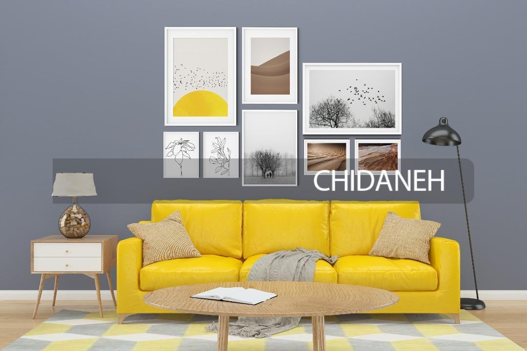 Chidaneh.com placeholder image