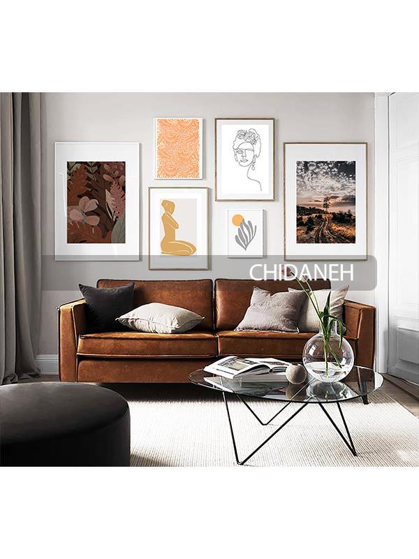 Chidaneh.com placeholder image