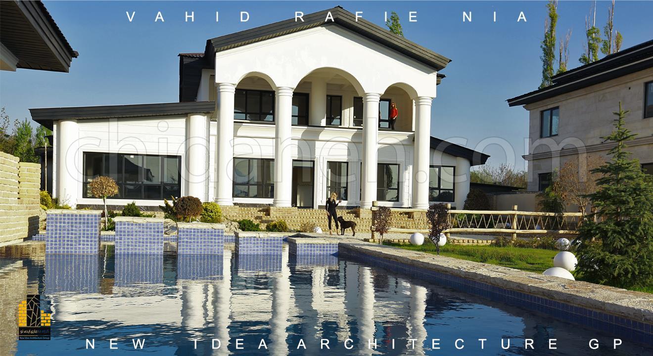 Chidaneh.com placeholder image