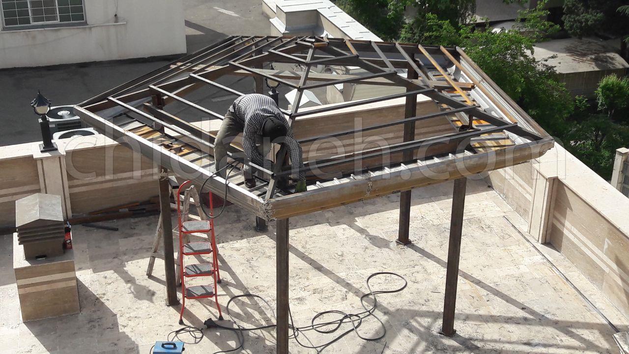 Chidaneh.com placeholder image