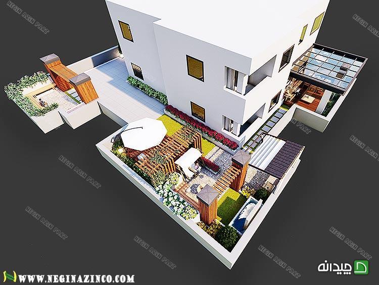 Chidaneh.com placeholder image