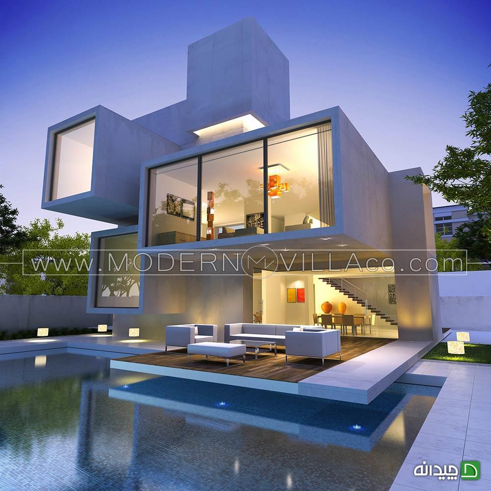 Chidaneh.com placeholder image