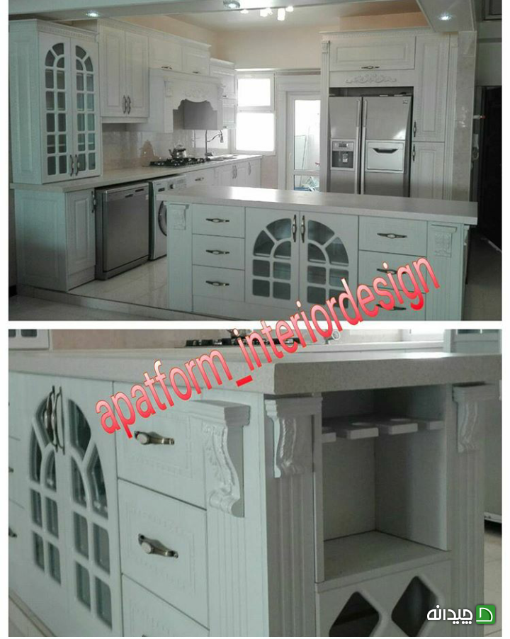 Chidaneh.com placeholder image