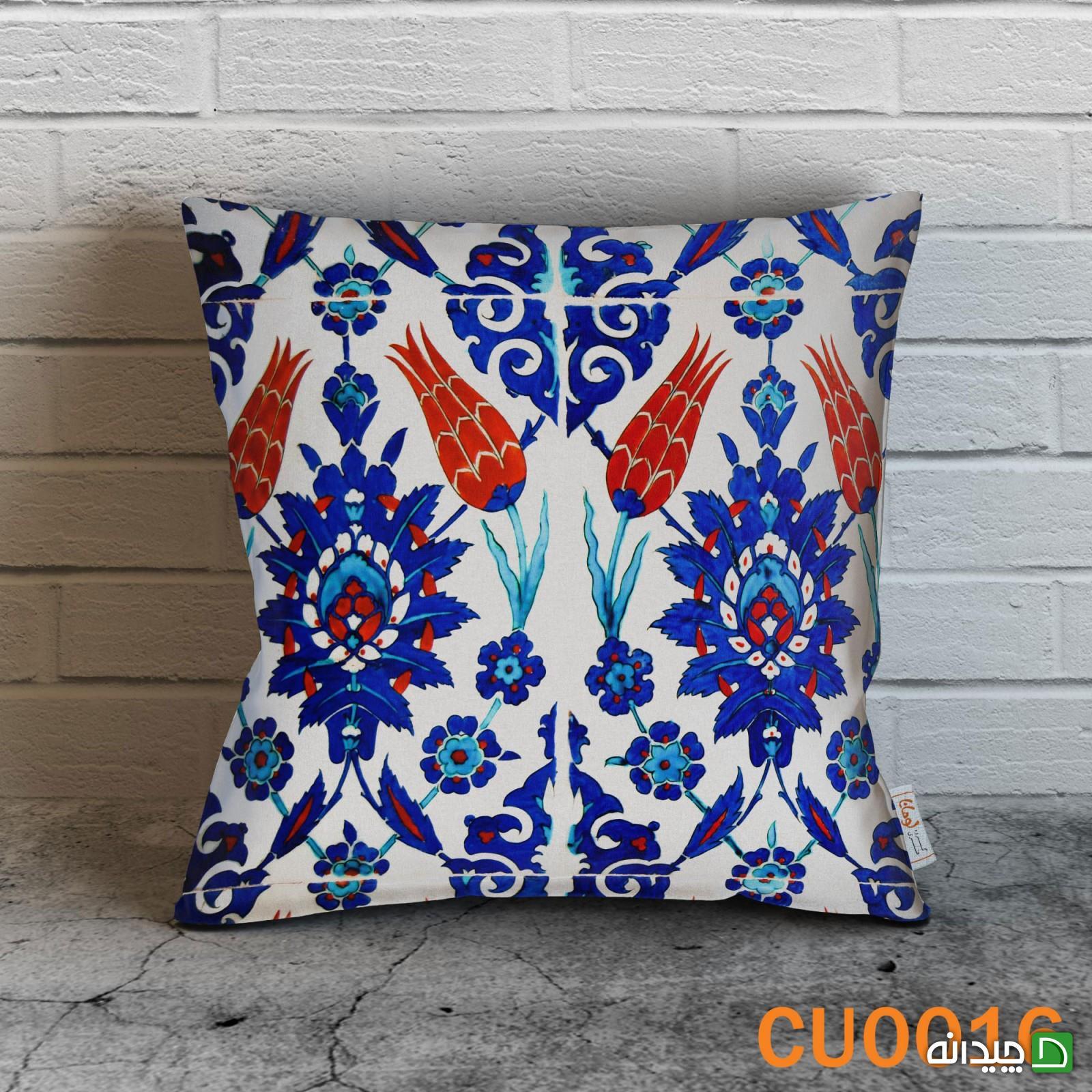 Chidaneh.com placeholder image