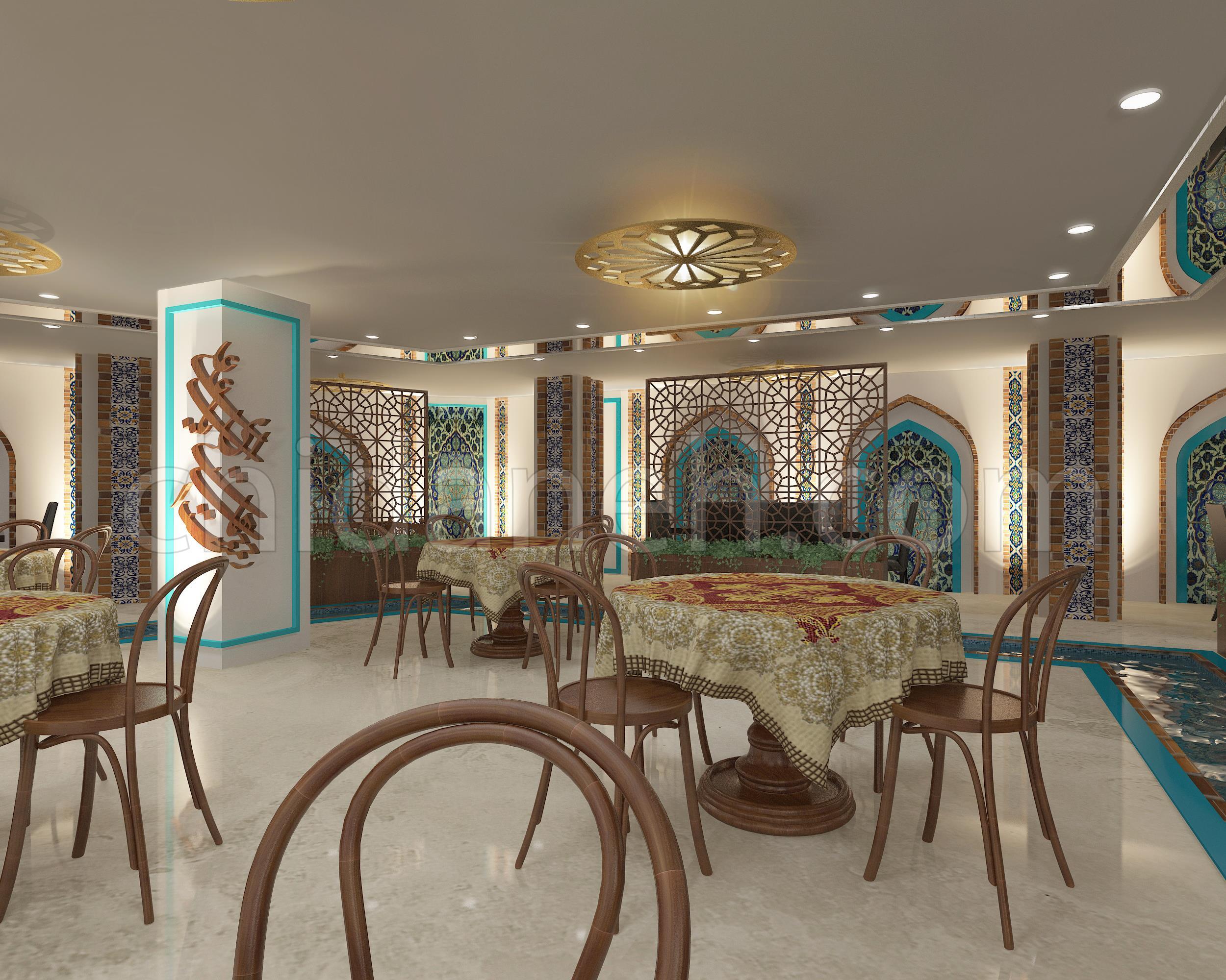 Chidaneh.com placeholder image