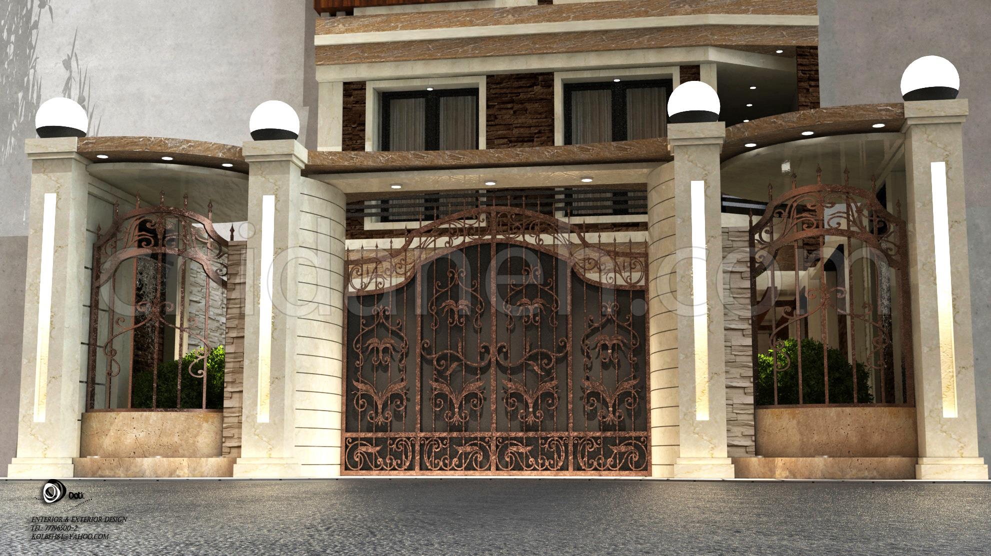 Chidaneh.com placeholder image