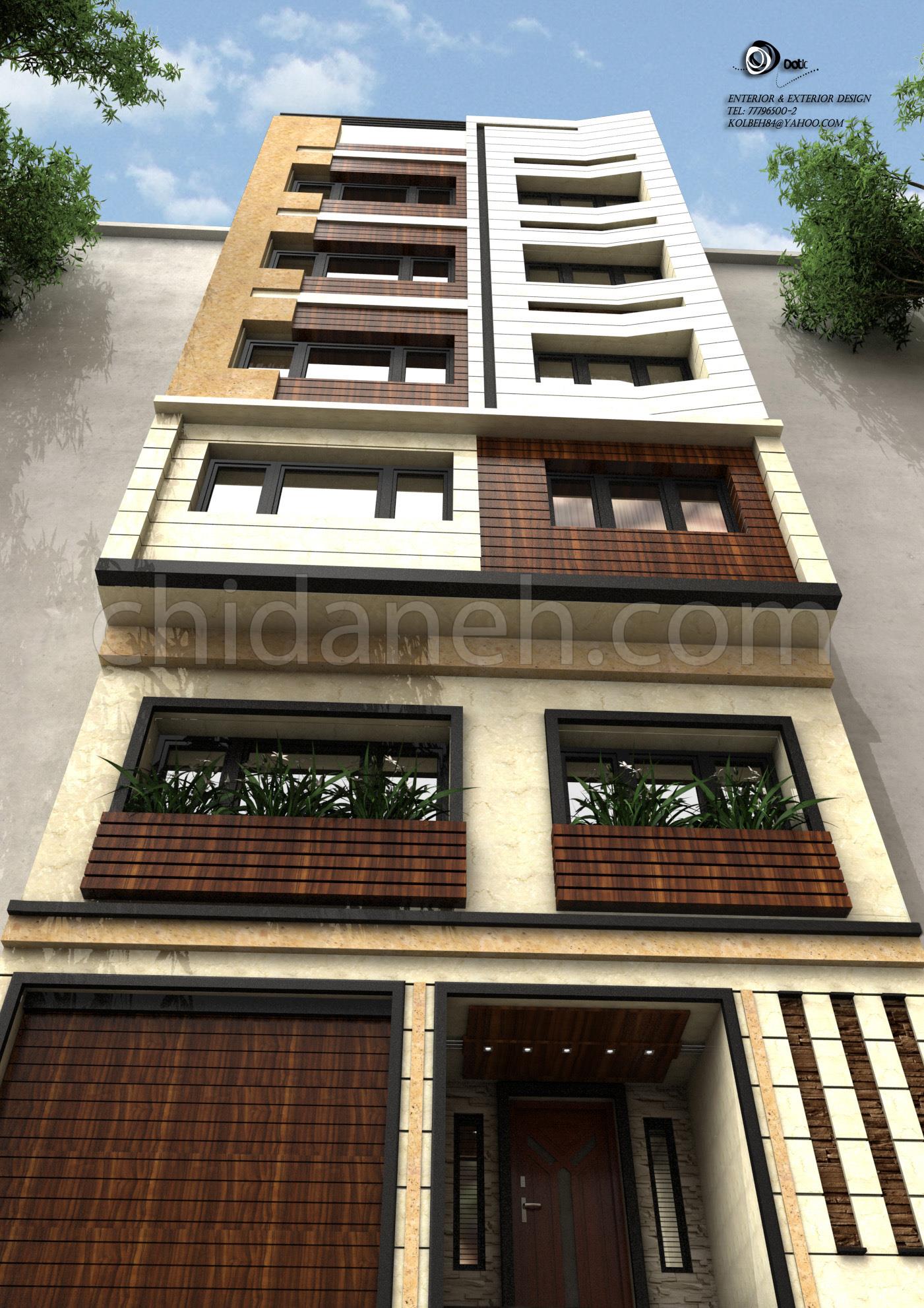 Chidaneh.com placeholder image