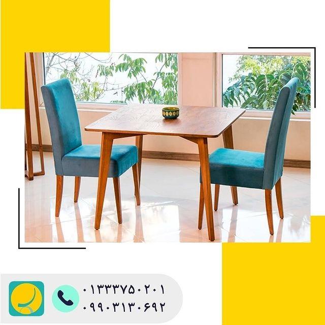 Chidaneh.com placeholder image