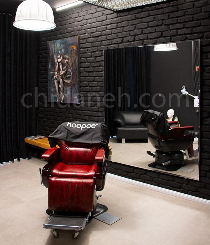 Chidaneh.com placeholder image
