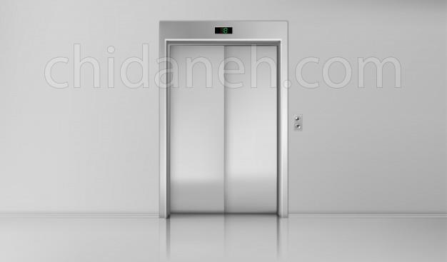 Chidaneh.com placeholder image