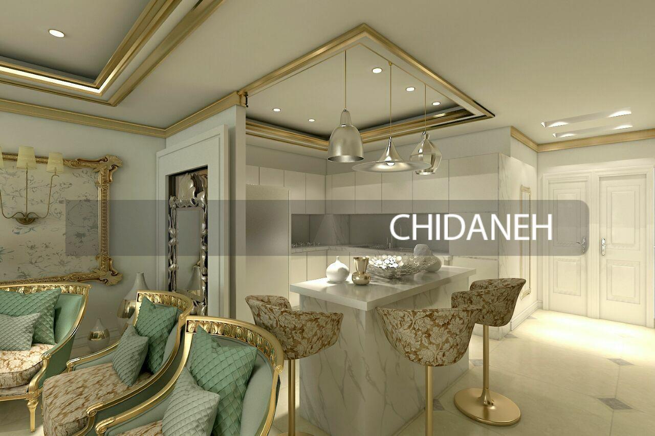 Chidaneh.com placeholder image