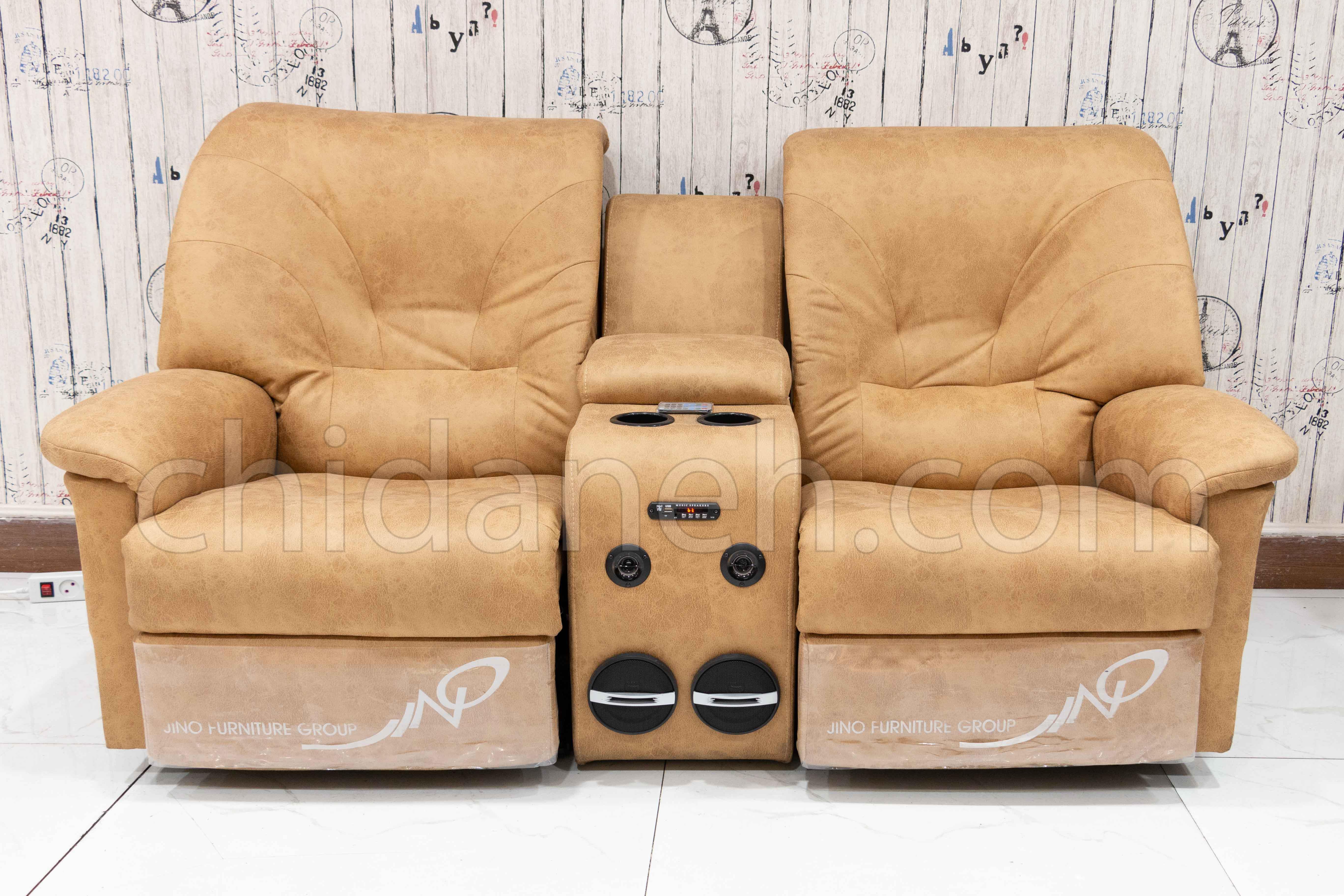 Chidaneh.com placeholder image