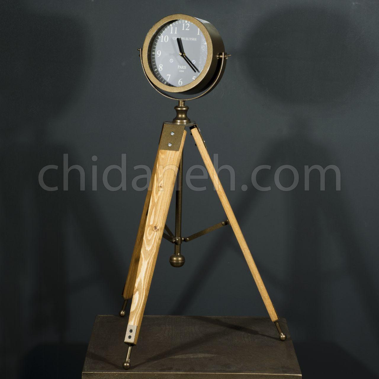 Chidaneh.com placeholder image