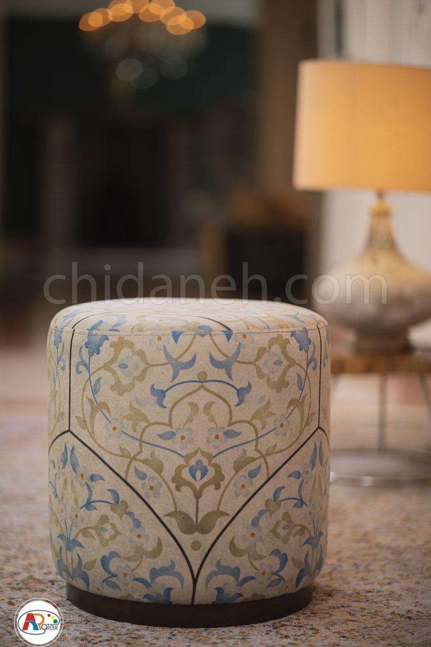 Chidaneh.com placeholder image
