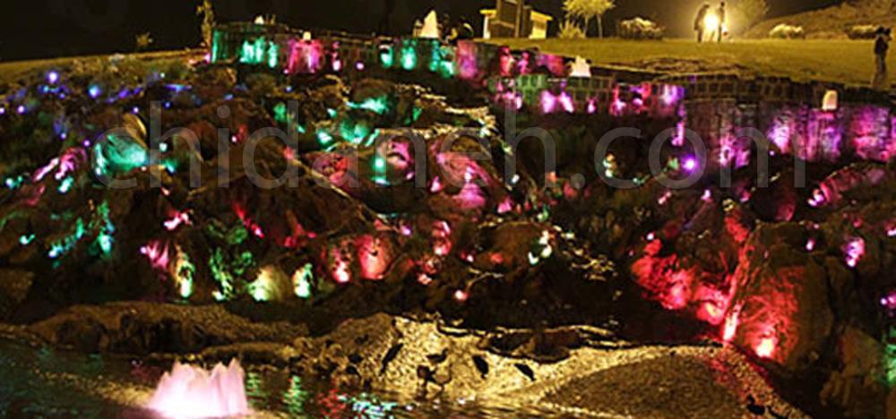 Chidaneh.com placeholder image